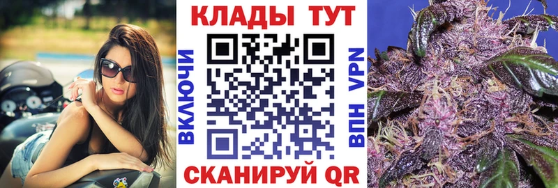 Купить наркотики сайты Озёры COCAIN  АМФЕТАМИН  Гашиш  Мефедрон  Галлюциногенные грибы  Alpha PVP 