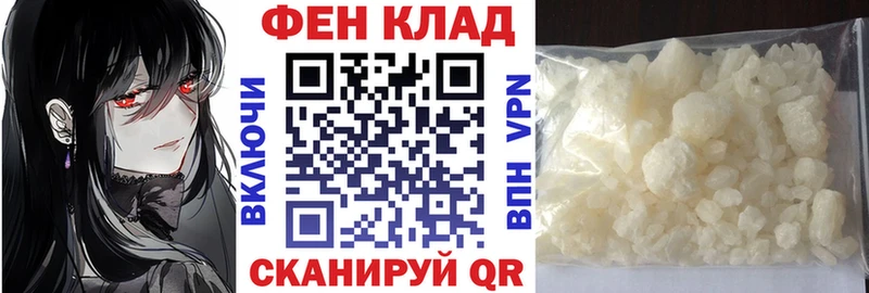 АМФЕТАМИН VHQ  Озёры 