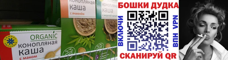 наркота  Озёры  blacksprut ссылка  Canna-Cookies марихуана 