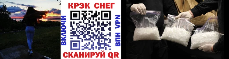 купить наркоту  Озёры  Cocaine Эквадор 