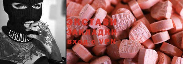 винт Аркадак