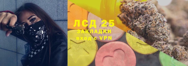 соль курить ск Баксан