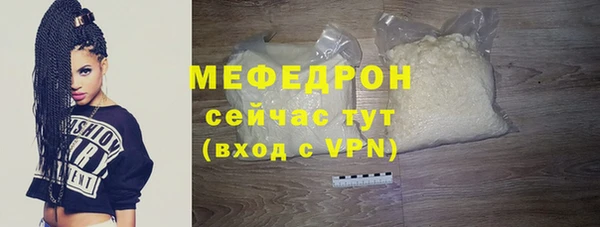 соль курить ск Баксан