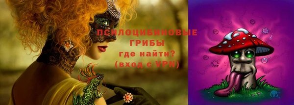 соль курить ск Баксан