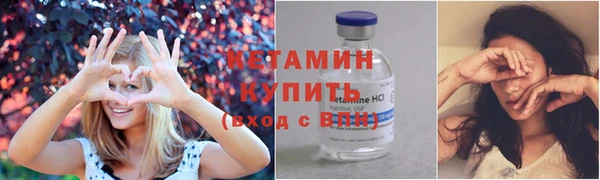 винт Аркадак