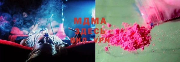 каннабис Балабаново