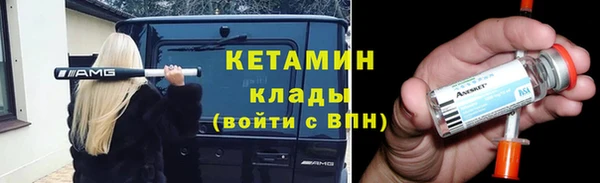 Альфа ПВП Нягань