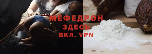 соль курить ск Баксан