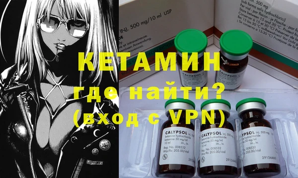 винт Аркадак