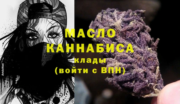 соль курить ск Баксан