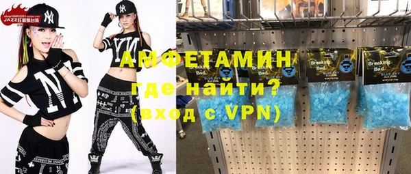 соль курить ск Баксан