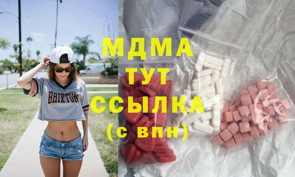 соль курить ск Баксан