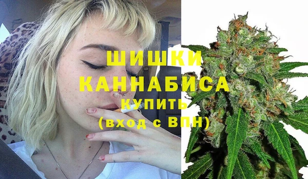 каннабис Балабаново