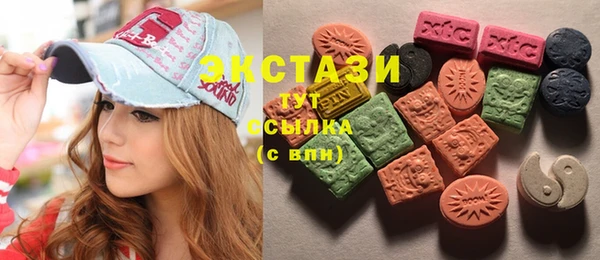 винт Аркадак