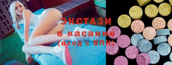 каннабис Балабаново