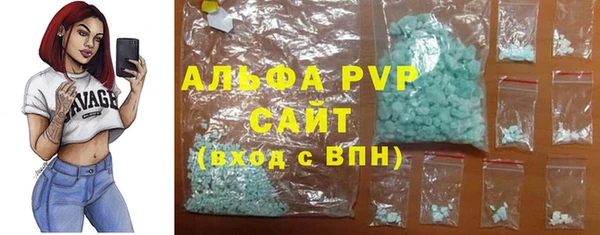соль курить ск Баксан