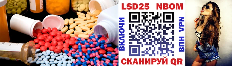 купить наркотики сайты  Озёры  Лсд 25 экстази кислота 