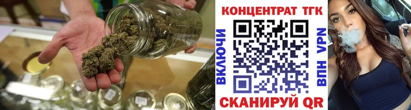 ТГК вейп  Озёры 