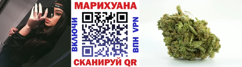 Канабис конопля  что такое   Озёры 